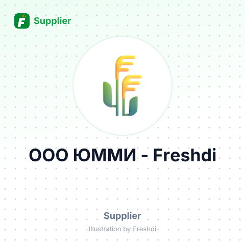 ООО ЮММИ – summary card, no photo uploaded yet
