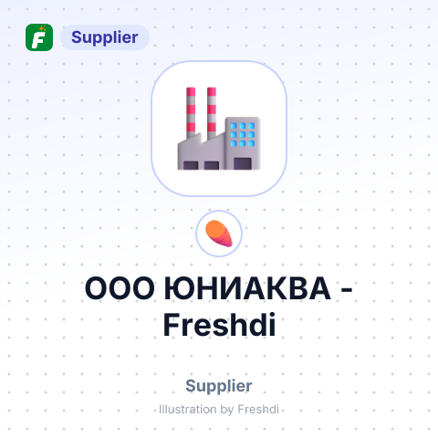 ООО ЮНИАКВА – summary card, no photo uploaded yet