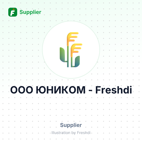 ООО ЮНИКОМ – summary card, no photo uploaded yet
