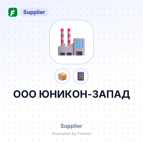 ООО ЮНИКОН-ЗАПАД – summary card, no photo uploaded yet