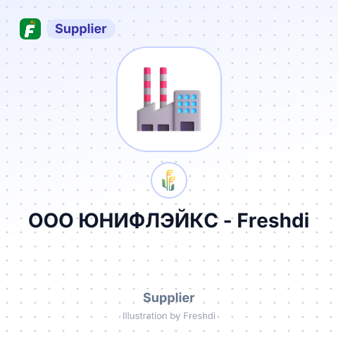 ООО ЮНИФЛЭЙКС – summary card, no photo uploaded yet