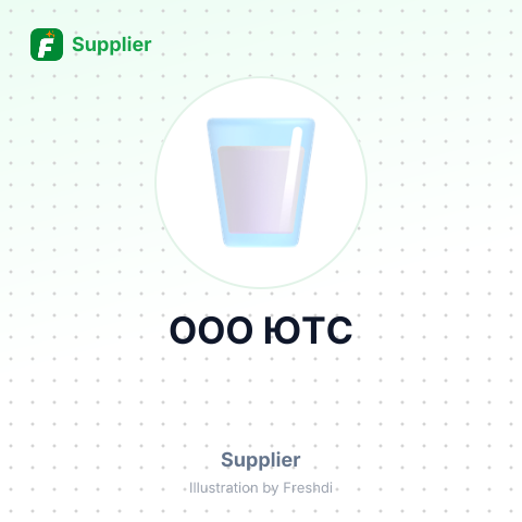 ООО ЮТС – summary card, no photo uploaded yet