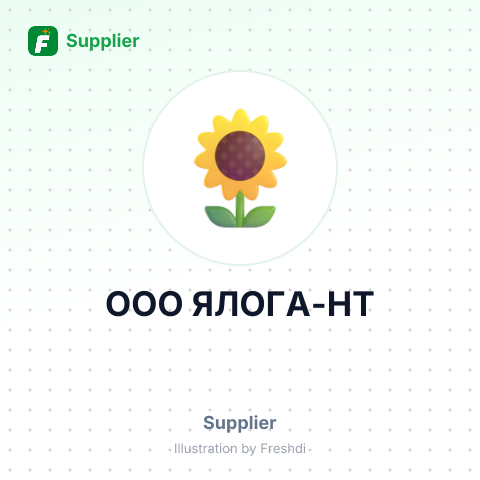 ООО ЯЛОГА-НТ – summary card, no photo uploaded yet