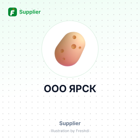 ООО ЯРСК – summary card, no photo uploaded yet