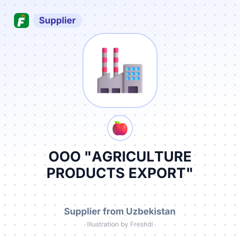 ООО "AGRICULTURE PRODUCTS EXPORT" – summary card, no photo uploaded yet