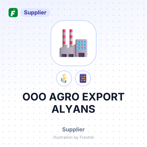 ООО AGRO EXPORT ALYANS – summary card, no photo uploaded yet