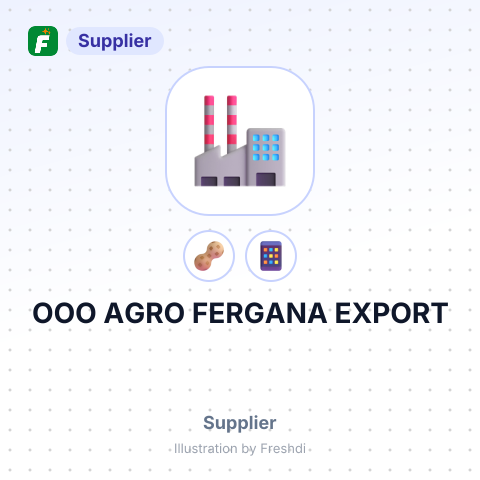 ООО AGRO FERGANA EXPORT – summary card, no photo uploaded yet