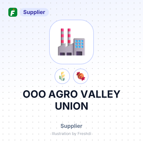 ООО AGRO VALLEY UNION – summary card, no photo uploaded yet