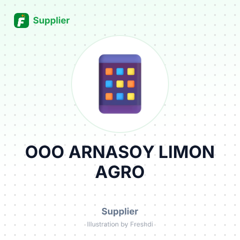 ООО ARNASOY LIMON AGRO – summary card, no photo uploaded yet