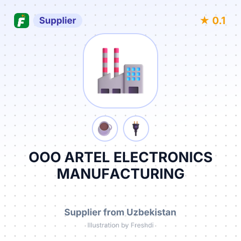 ООО ARTEL ELECTRONICS MANUFACTURING – summary card, no photo uploaded yet