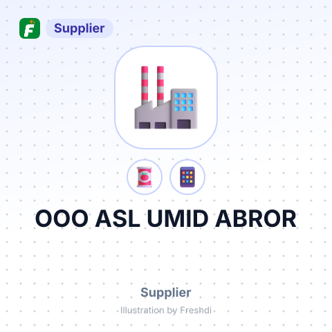 ООО ASL UMID ABROR – summary card, no photo uploaded yet