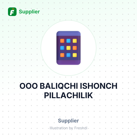 ООО BALIQCHI ISHONCH PILLACHILIK – summary card, no photo uploaded yet