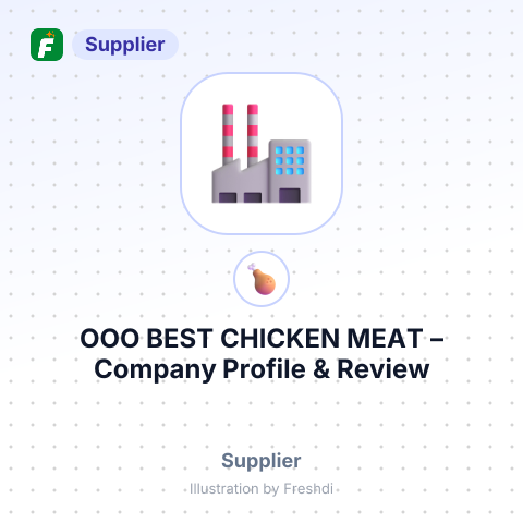 ООО BEST CHICKEN MEAT – summary card, no photo uploaded yet