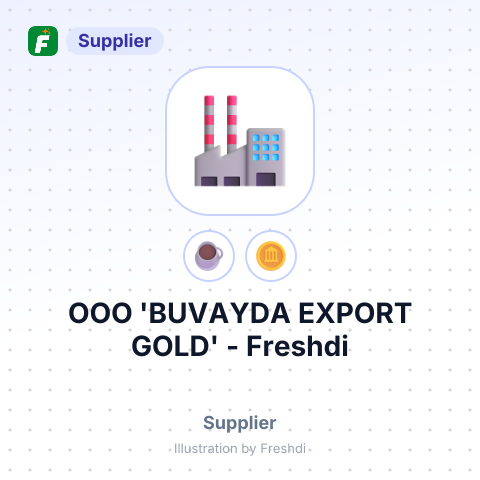ООО 'BUVAYDA EXPORT GOLD' – summary card, no photo uploaded yet