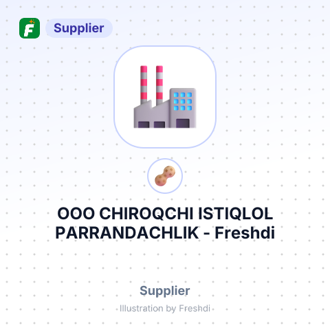 ООО CHIROQCHI ISTIQLOL PARRANDACHLIK – summary card, no photo uploaded yet
