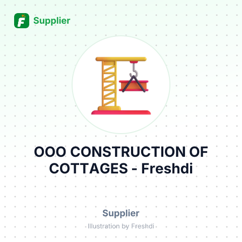 ООО CONSTRUCTION OF COTTAGES – summary card, no photo uploaded yet