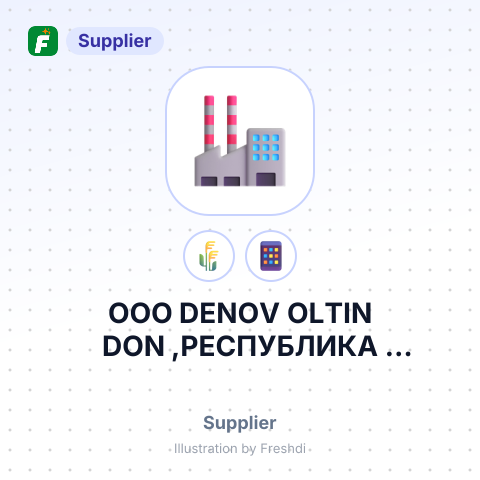 ООО DENOV OLTIN DON ,РЕСПУБЛИКА УЗБЕКИСТАН, – summary card, no photo uploaded yet