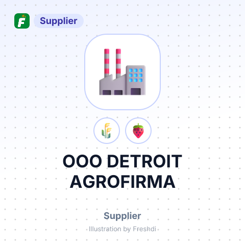 ООО DETROIT AGROFIRMA – summary card, no photo uploaded yet