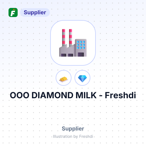 ООО DIAMOND MILK – summary card, no photo uploaded yet