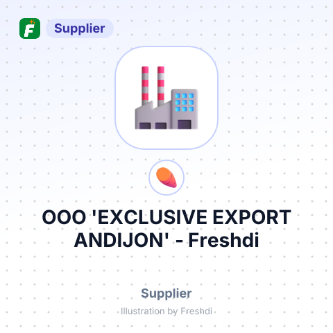 ООО 'EXCLUSIVE EXPORT ANDIJON' – summary card, no photo uploaded yet