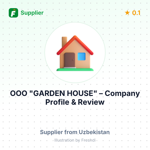 ООО "GARDEN HOUSE" – summary card, no photo uploaded yet