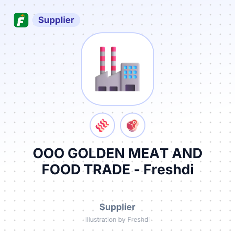 ООО GOLDEN MEAT AND FOOD TRADE – summary card, no photo uploaded yet