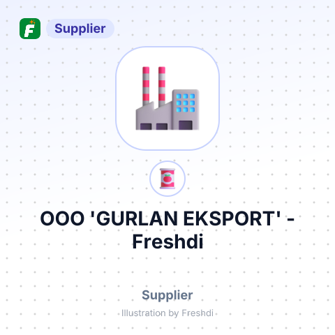 ООО 'GURLAN EKSPORT' – summary card, no photo uploaded yet