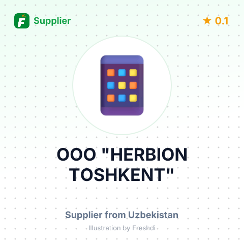 ООО "HERBION TOSHKENT" – summary card, no photo uploaded yet