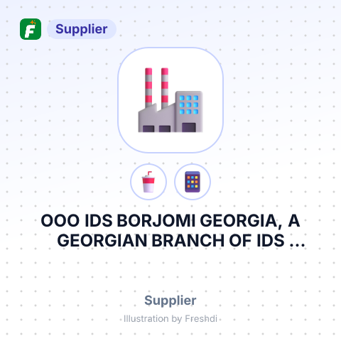 ООО IDS BORJOMI GEORGIA, A GEORGIAN BRANCH OF IDS BORJOMI BEVERAGES CO. N.V – summary card, no photo uploaded yet