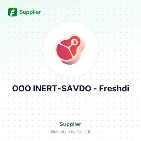 ООО INERT-SAVDO – summary card, no photo uploaded yet