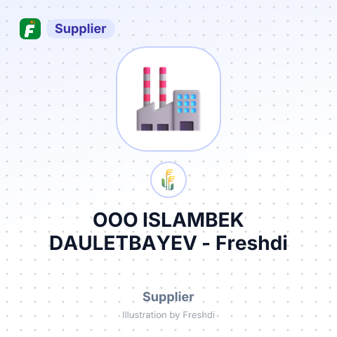 ООО ISLAMBEK DAULETBAYEV – summary card, no photo uploaded yet