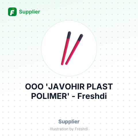 ООО 'JAVOHIR PLAST POLIMER' – summary card, no photo uploaded yet