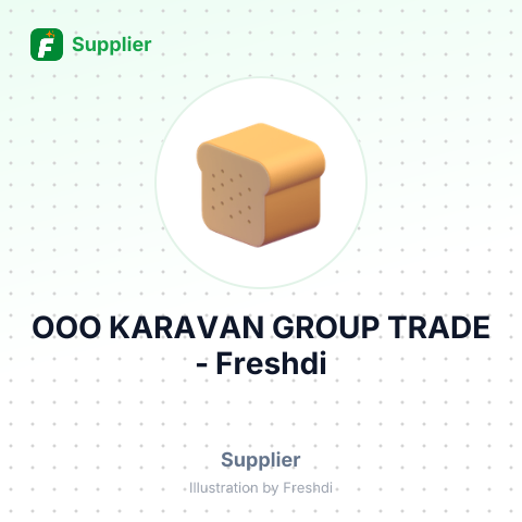 ООО KARAVAN GROUP TRADE – summary card, no photo uploaded yet