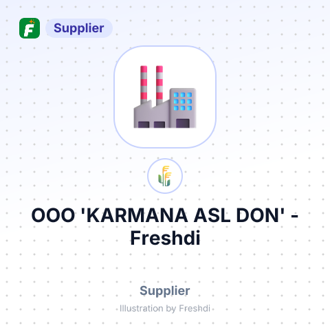 ООО 'KARMANA ASL DON' – summary card, no photo uploaded yet