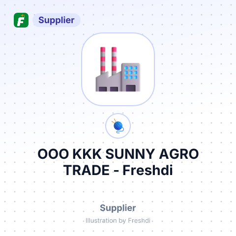 ООО KKK SUNNY AGRO TRADE – summary card, no photo uploaded yet