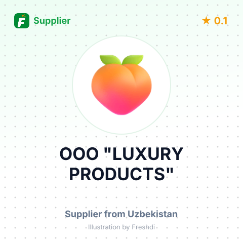 ООО "LUXURY PRODUCTS" – summary card, no photo uploaded yet