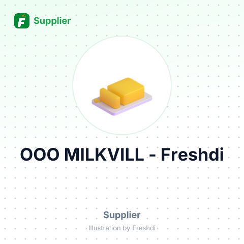 ООО MILKVILL – summary card, no photo uploaded yet