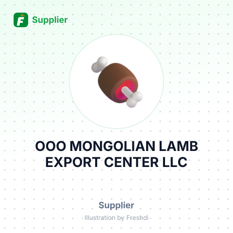 ООО MONGOLIAN LAMB EXPORT CENTER LLC – summary card, no photo uploaded yet