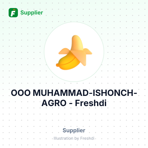 ООО MUHAMMAD-ISHONCH-AGRO – summary card, no photo uploaded yet