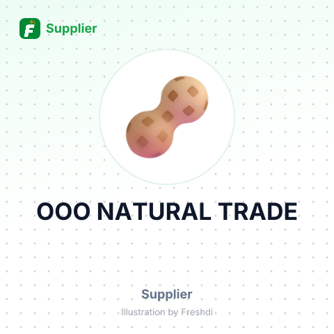 ООО NATURAL TRADE – summary card, no photo uploaded yet