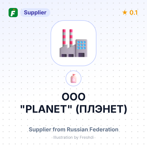 ООО "PLANET" (ПЛЭНЕТ) – summary card, no photo uploaded yet