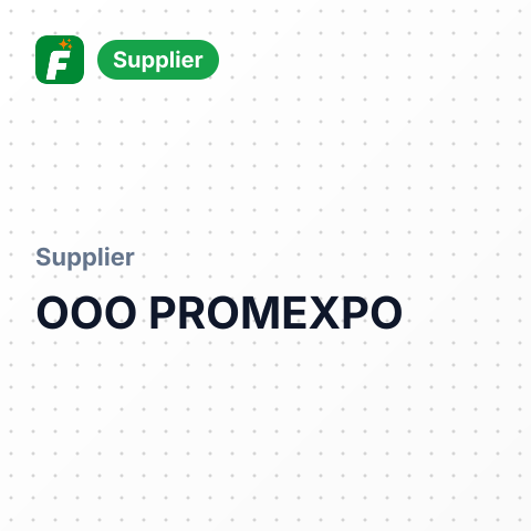 ООО PROMEXPO – summary card, no photo uploaded yet