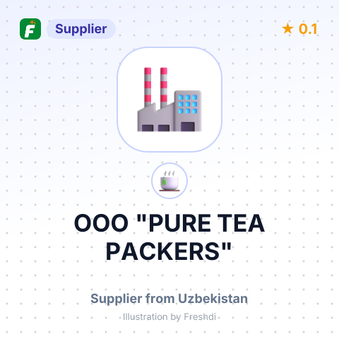 ООО "PURE TEA PACKERS" – summary card, no photo uploaded yet