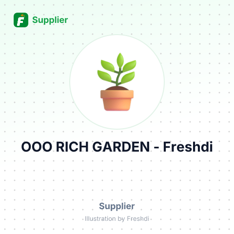 ООО RICH GARDEN – summary card, no photo uploaded yet