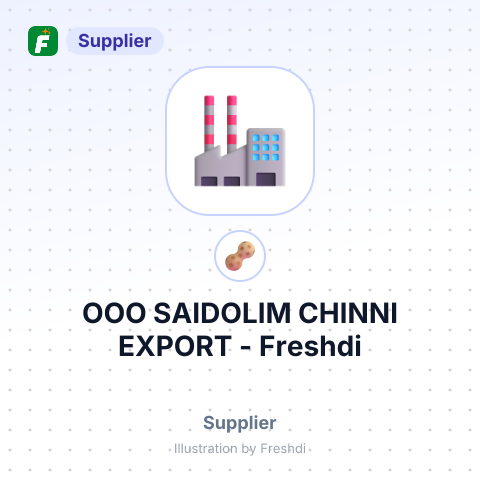 ООО SAIDOLIM CHINNI EXPORT – summary card, no photo uploaded yet