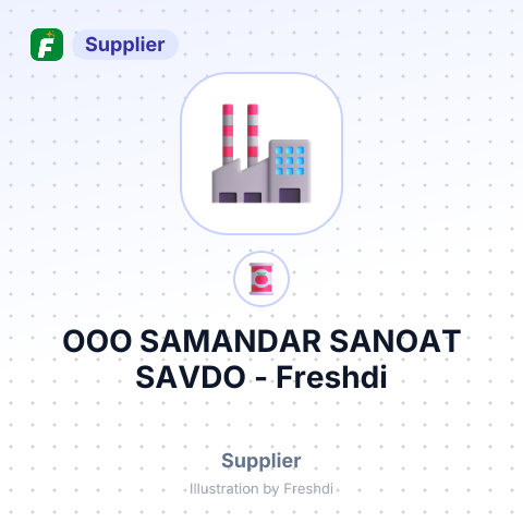 ООО SAMANDAR SANOAT SAVDO – summary card, no photo uploaded yet