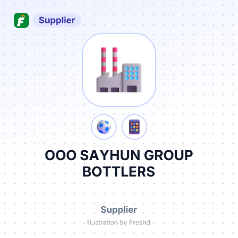 ООО SAYHUN GROUP BOTTLERS – summary card, no photo uploaded yet