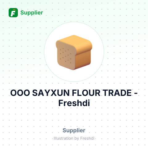 ООО SAYXUN FLOUR TRADE – summary card, no photo uploaded yet