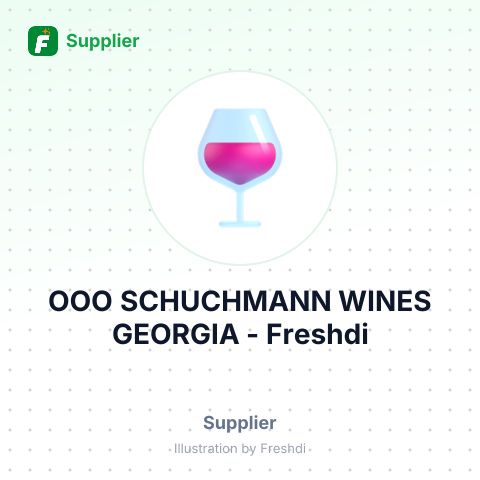 ООО SCHUCHMANN WINES GEORGIA – summary card, no photo uploaded yet