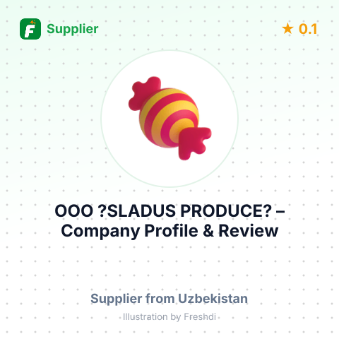 ООО ?SLADUS PRODUCE? – summary card, no photo uploaded yet